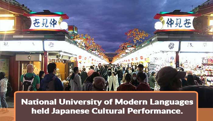national-university-of-modern-languages-held-japanese-cultural-performance.jpg.jpg